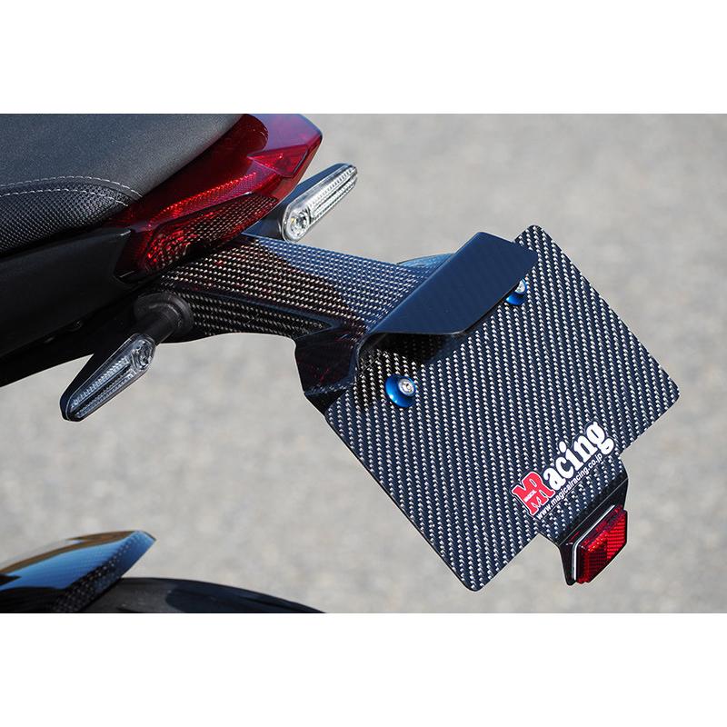 21〜23年式MT09 フェンダーレスキット、レバー、エンジンカバー未使用