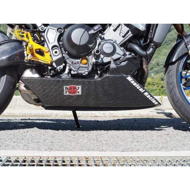 ninja250,400 カーボン綾織アンダーカウル マジカルレーシング undercowl-001.jpg