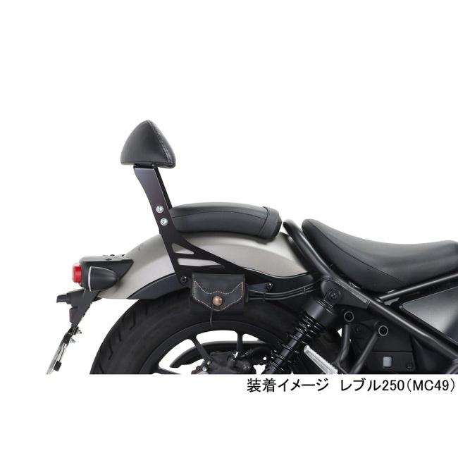 KITACO キタコ 【K・TOUR】タンデムバックレスト レブル250 HONDA ホンダ バックレスト 外装