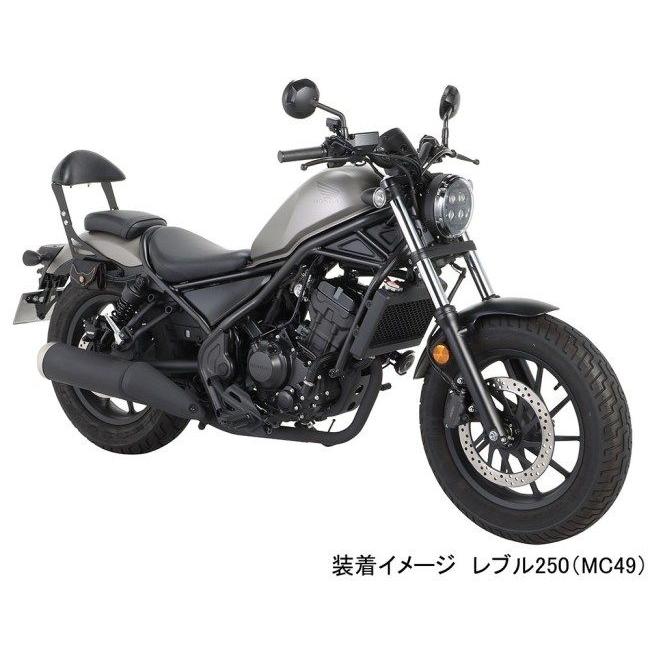 KITACO キタコ 【K・TOUR】タンデムバックレスト レブル250 HONDA ホンダ バックレスト 外装