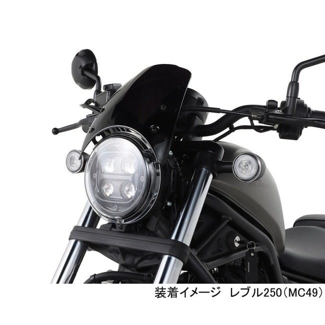 KITACO キタコ エアロバイザー レブル250 HONDA ホンダ スクリーン 外装