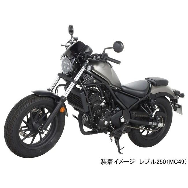 KITACO キタコ エアロバイザー レブル250 HONDA ホンダ スクリーン 外装