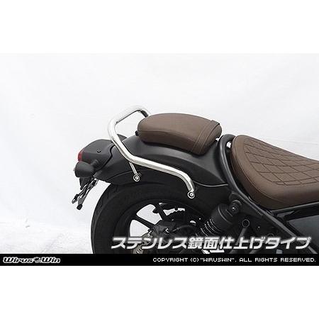 WirusWin ウイルズウィン グラブバー タイプ：ステンレス鏡面仕上げ レブル250 レブル500 HONDA ホンダ グラブバー・タンデムバー・シーシーバー 外装の画像