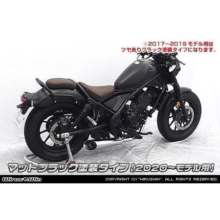 WirusWin ウイルズウィン グラブバー タイプ：ツヤありブラック塗装 レブル250 レブル500 HONDA ホンダ グラブバー・タンデムバー・シーシーバー 外装_2