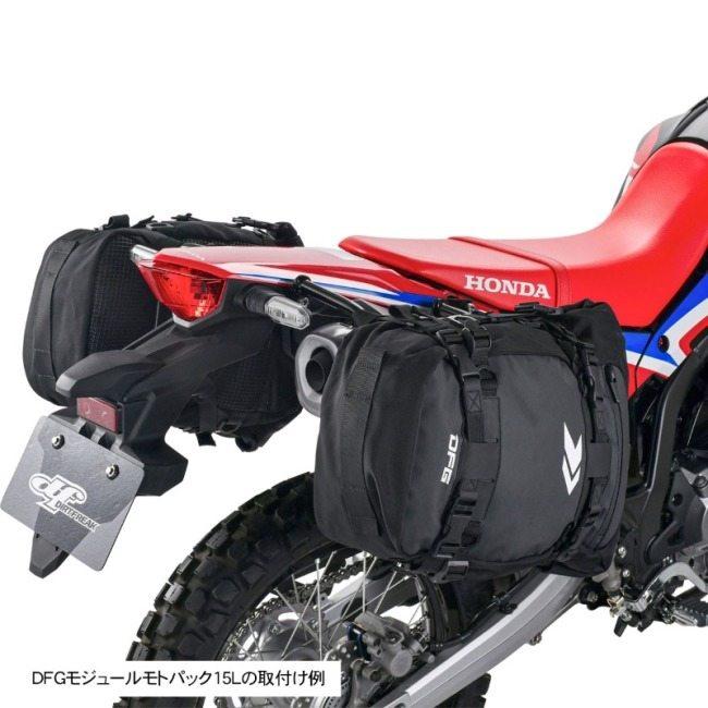 DRC ディーアールシー サイドバッグサポート CRF250L CRF250 RALLY  