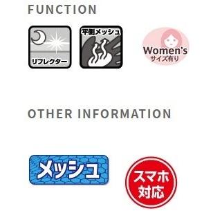 ROUGH＆ROAD ラフ＆ロード プロテクションエアスルーグローブ レディース サイズ：WM メッシュグローブ グローブ アパレル | ラフ＆ロード | 06