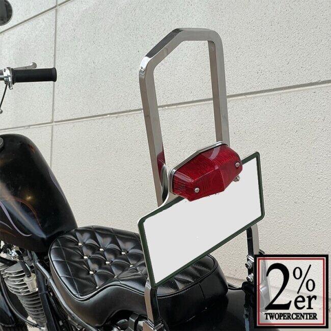 2%er ツーパーセンター ルーカス小テール アルミナンバーベースセット