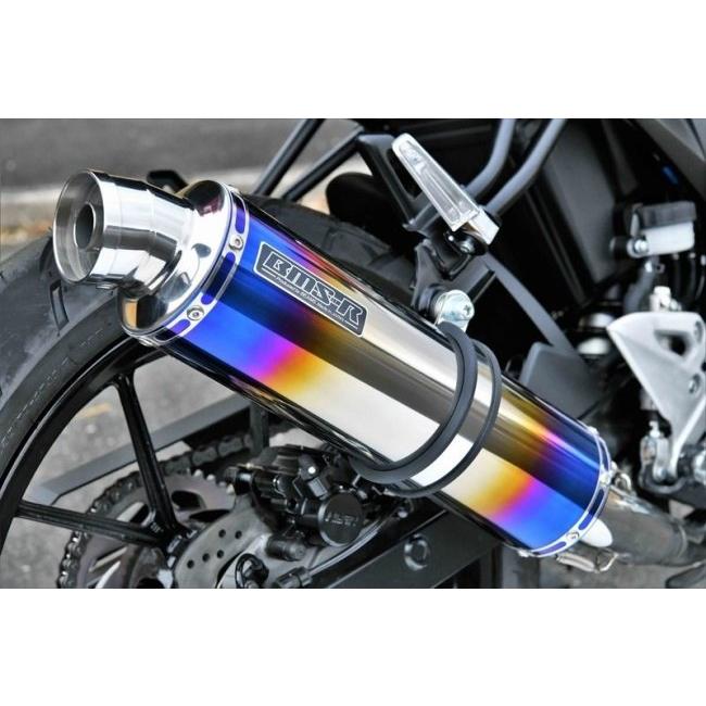 BEAMS ビームス R-EVO フルエキゾーストマフラー 政府認証 サイレンサー：ヒートチタン (重量：3.25kg【純正5.35kg】) GSX-R125 GSX-R125S SUZUKI スズキ | BEAMS | 07