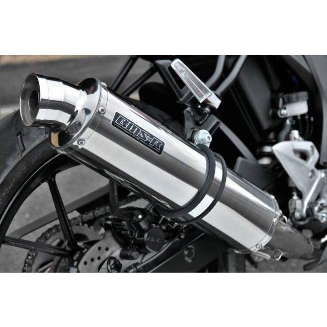 BEAMS ビームス R-EVO フルエキゾーストマフラー 政府認証 サイレンサー：ステンレス(重量：3.25kg【純正5.5kg】) GSX-R125 GSX-R125S SUZUKI スズキ マフラーの画像