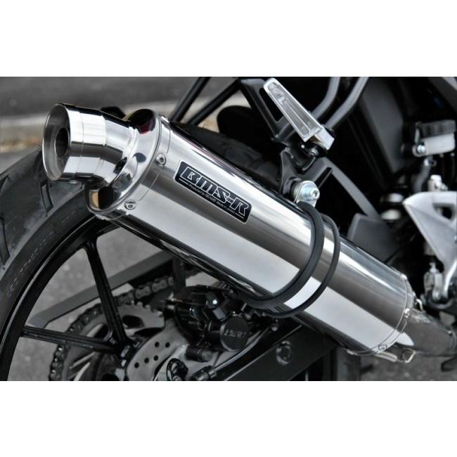 BEAMS ビームス R-EVO フルエキゾーストマフラー 政府認証 サイレンサー：ステンレス(重量：3.25kg【純正5.5kg】) GSX-R125 GSX-R125S SUZUKI スズキ マフラーの画像
