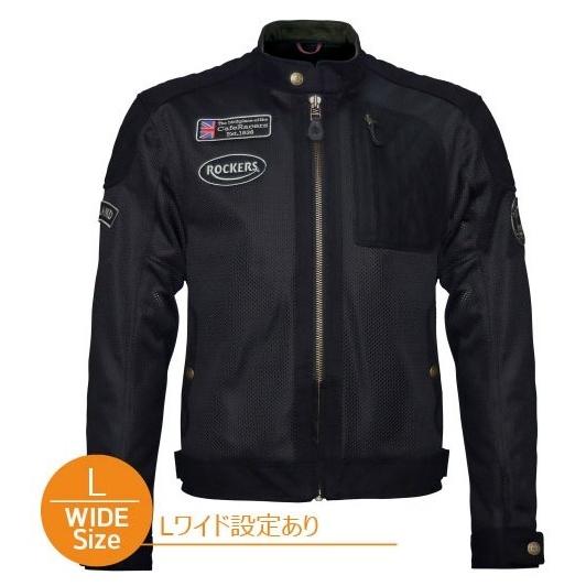 ACE CAFE LONDON（エースカフェロンドン） Padded Mesh Jacket [パ