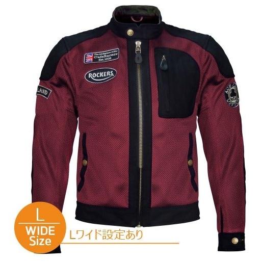 ACE CAFE LONDON エースカフェロンドン Padded Mesh Jacket [パデッド