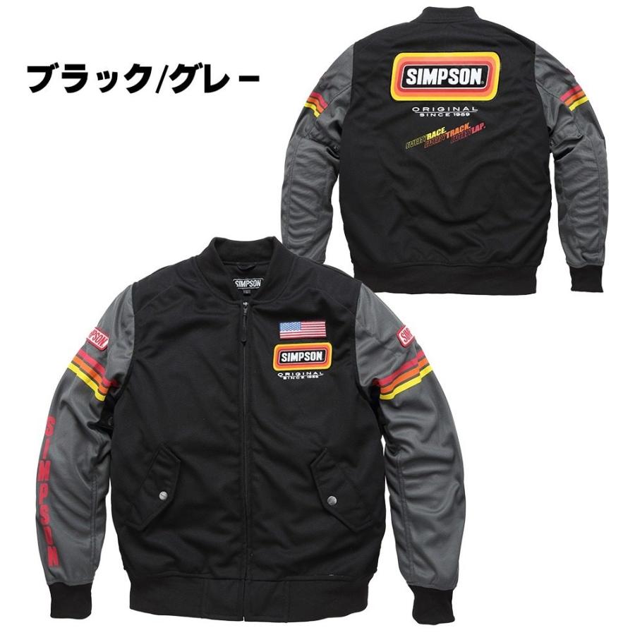 SIMSON バイクメッシュジャケット 3XL(4L )ブラック