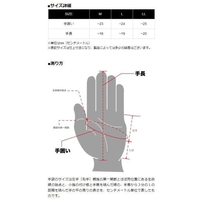 KADOYA カドヤ ROX GLOVE - PL サマーグローブ サイズ：M レザーグローブ グローブ アパレル | カドヤ | 08