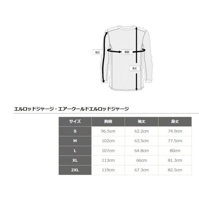 FASTHOUSE ファストハウス エルロッドジャージ アストレ サイズ：L オフロードジャージ オフロードバイクウェア アパレル | ブランド登録なし | 05