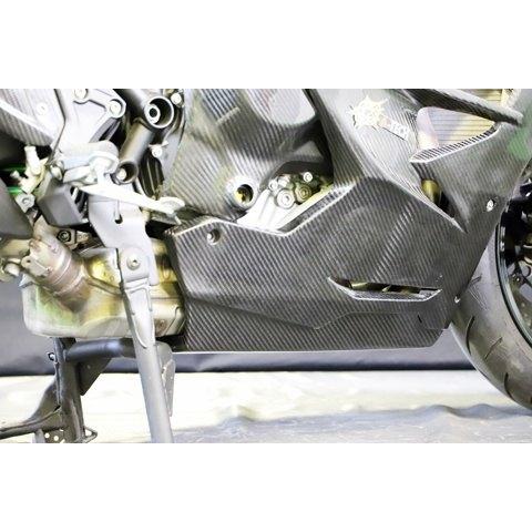 A-TECH（エーテック） アンダーカウルインナートレー 素材：KDC 開繊