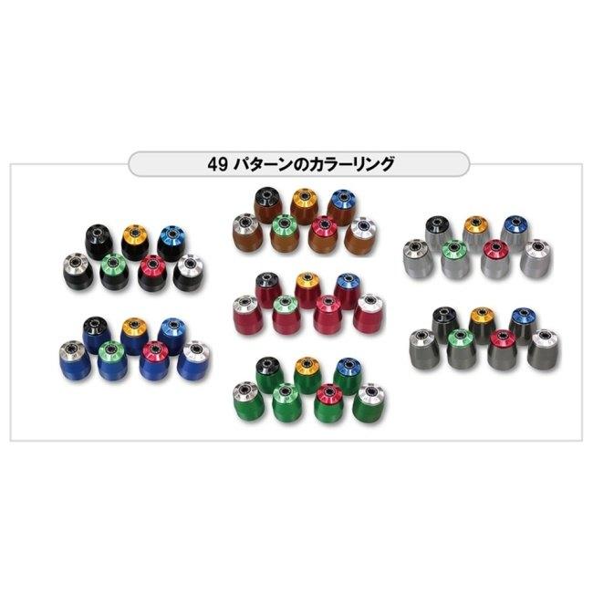 U-KANAYA（ユーカナヤ） アルミビレットハンドルバーエンド キャップ