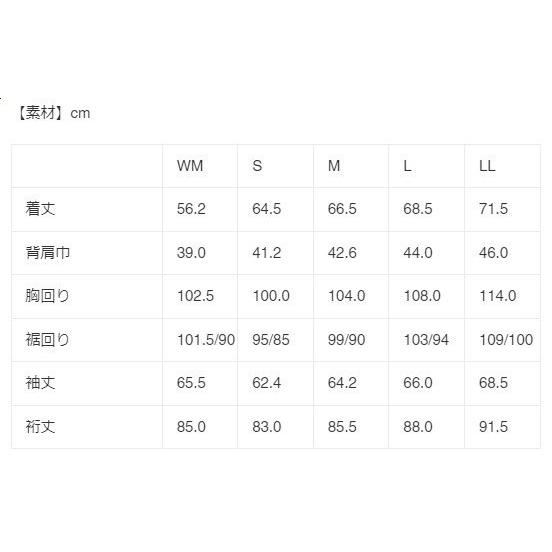 56design 56デザイン 【56design×KUSHITANI】CAPPUCCINO KF3 サイズ：LL オールシーズンジャケット ジャケット アパレル | 56design | 15