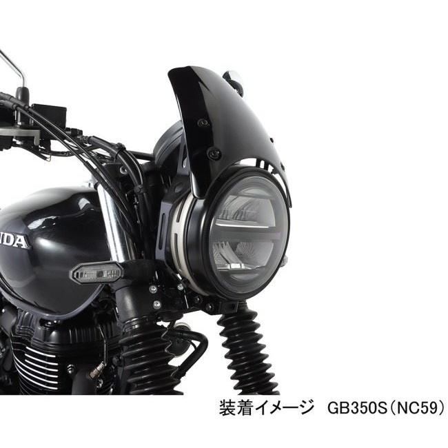 KITACO キタコ エアロバイザー GB350S HONDA ホンダ スクリーン