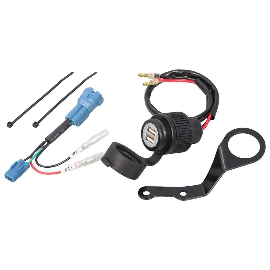 KITACO キタコ 【K・TOUR】USB電源キット モンキー125 HONDA ホンダ USB電源 電装系 | KーCON