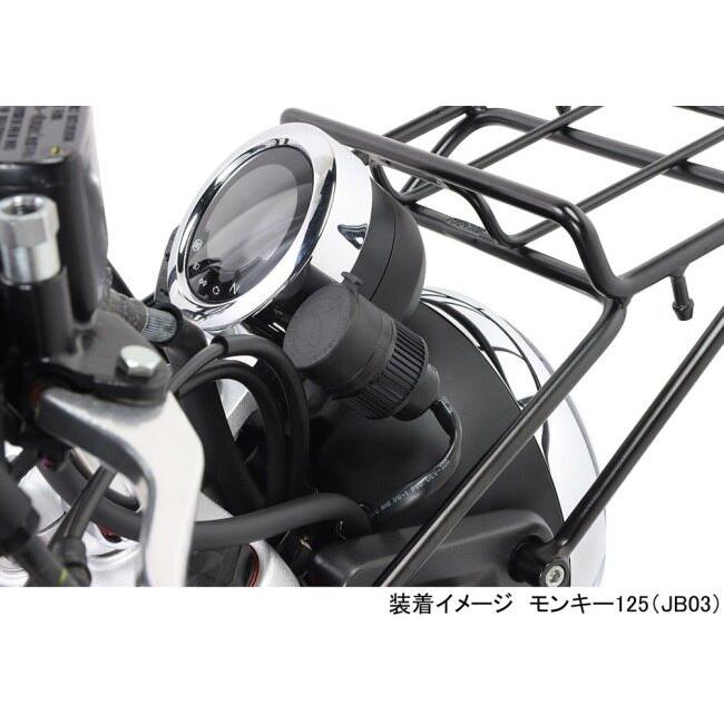 KITACO キタコ 【K・TOUR】USB電源キット モンキー125 HONDA ホンダ USB電源 電装系 | KーCON | 03