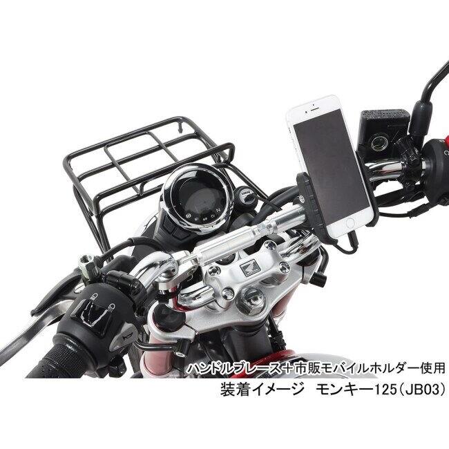 KITACO キタコ 【K・TOUR】USB電源キット モンキー125 HONDA ホンダ USB電源 電装系 | KーCON | 06