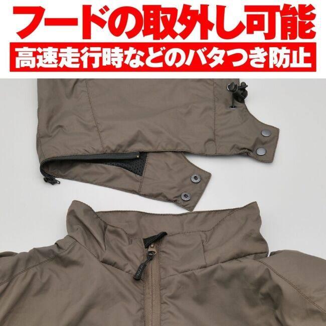 DAYTONA デイトナ フィールドメッシュジャケット DJ-001 サイズ：2XL メッシュジャケット ジャケット アパレルの画像