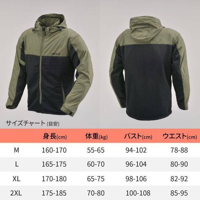 DAYTONA デイトナ フィールドメッシュジャケット DJ-001 サイズ：M メッシュジャケット ジャケット アパレルの画像