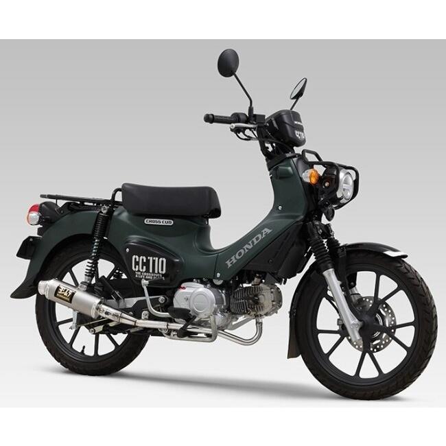 ヨシムラ（YOSHIMURA） 機械曲 GP-MAGNUMサイクロン TYPE-DOWN EXPORT