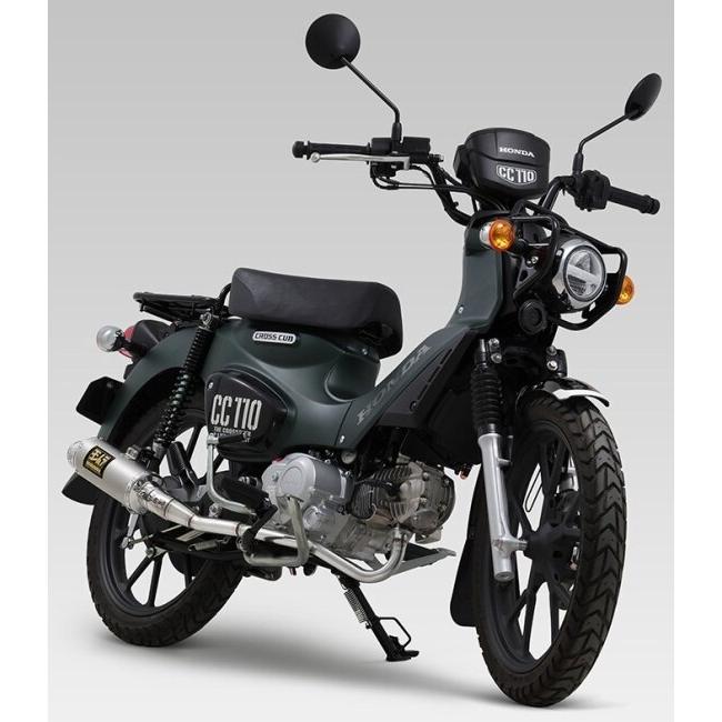 ヨシムラ（YOSHIMURA） 機械曲 GP-MAGNUMサイクロン TYPE-DOWN EXPORT