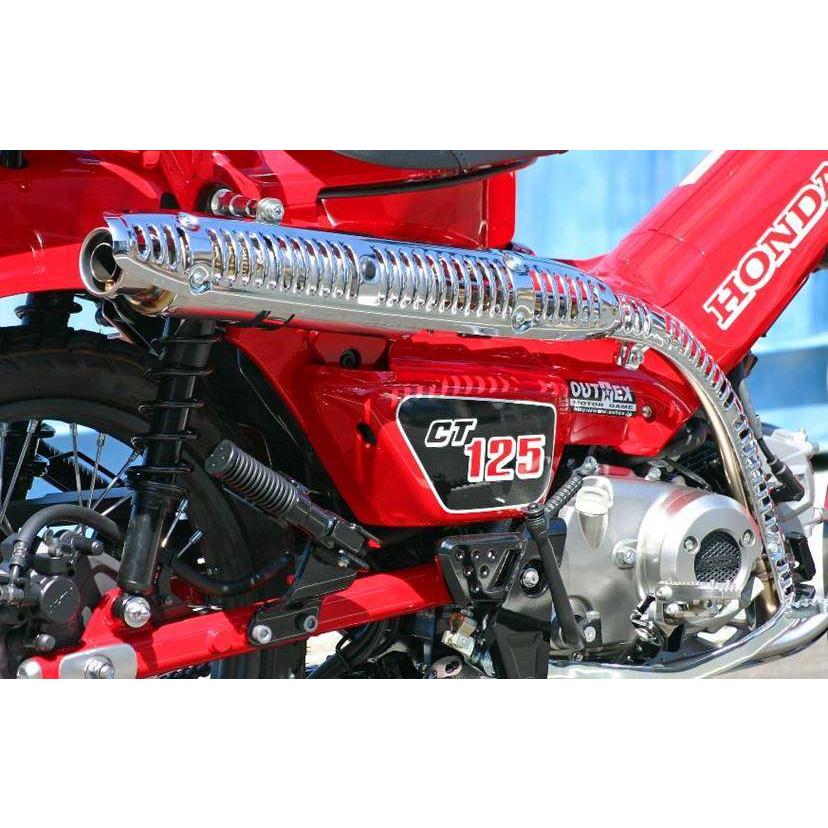 ハンターカブ125 OUTEX チタンマフラー