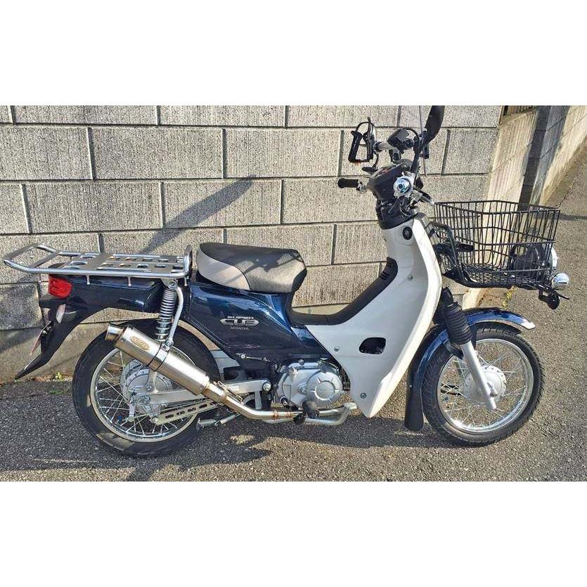 ズーマー 太足キット 200ミリ 12インチ8J 引っ張り 120/70-12 AF58