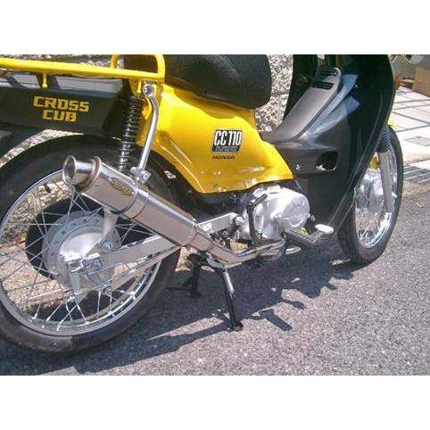 秋冬の主役◎ OUTEX OUTEX:アウテックス OUTEXマフラー エキパイ素材：チタン／サイレンサー素材：チタングラデーション / サイレンサータイプ：非ストレート構造 クロスカブ 【H7836434843】(28529円)