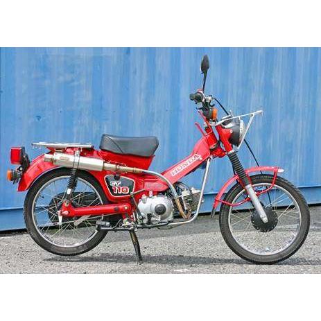 OUTEX R-SA OUTEX.R フルエキゾースト CT110用 マフラー OUTEX（アウテックス） OUTEXマフラー サイレンサー素材：アルミ