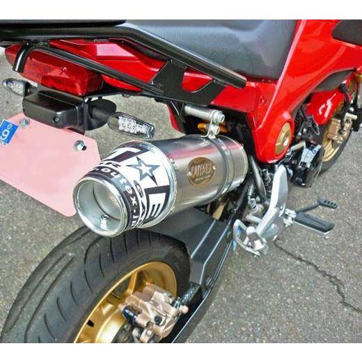 OUTEX アウテックス OUTEXマフラー サイレンサー素材：チタングラデーション / サイレンサー長：250L GROM MSX125 HONDA ホンダ フルエキゾーストマフラー_2