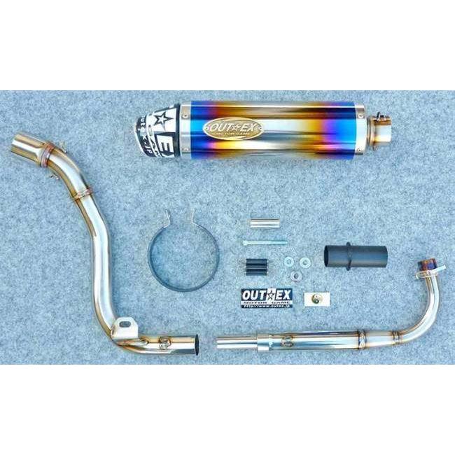 OUTEX アウテックス OUTEXマフラー サイレンサー素材：チタングラデーション / サイレンサー長：250L GROM MSX125 HONDA ホンダ フルエキゾーストマフラー_3