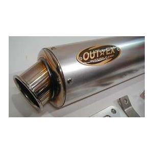 OUTEX（アウテックス） OUTEXマフラー サイレンサー素材：チタン