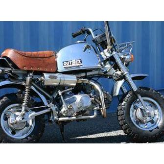 OUTEX（アウテックス） OUTEXマフラー サイレンサー素材：アルミ