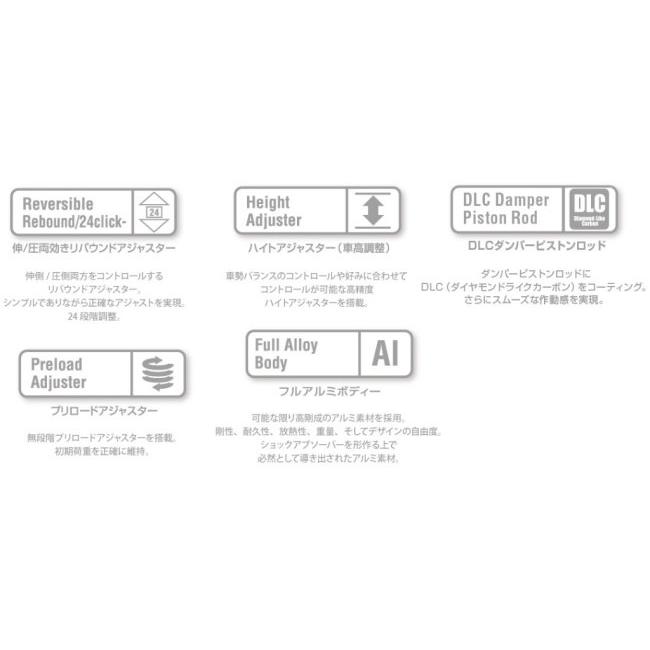 NITRON ナイトロン リアサスペンションツインショック STEALTH TWIN R1シリーズ Dax125 HONDA ホンダ リアサスペンション サスペンション 足回り | NITRON | 05