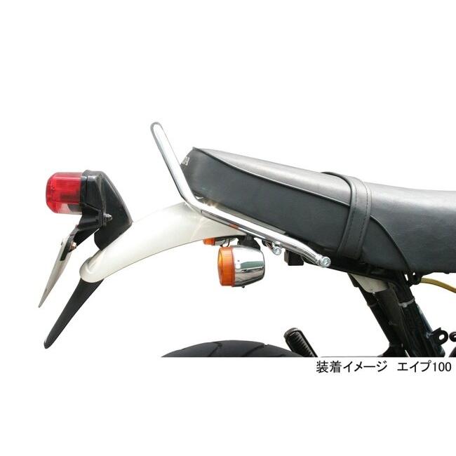 KーCON KITACO キタコ グラブバー エイプ100 タイプD HONDA ホンダ