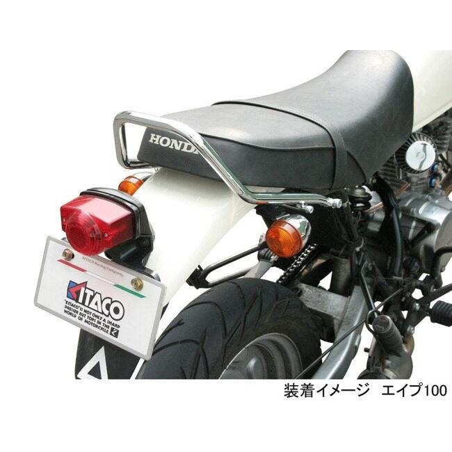 KーCON KITACO キタコ グラブバー エイプ100 タイプD HONDA ホンダ