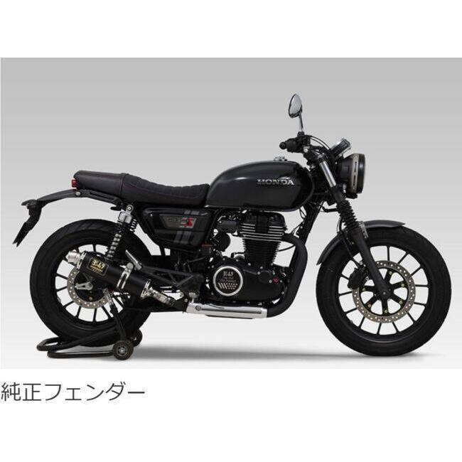 ヨシムラ（YOSHIMURA） フェンダーレスキット GB350S HONDA ホンダ