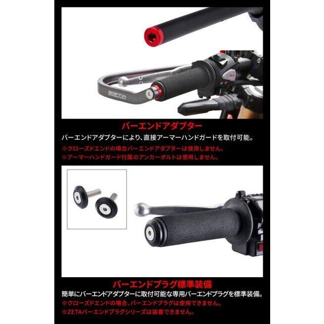 ZETAハンドル　未使用 ZETA RACING ジータ レーシング SX3ハンドルバー MX-414 カラー