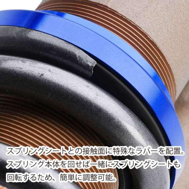 ZETA RACING ジータ レーシング リヤショックプリロードアジャスター HONDA ホンダ YAMAHA ヤマハ KAWASAKI カワサキ SUZUKI スズキ GASGAS ガスガス 足回りの画像
