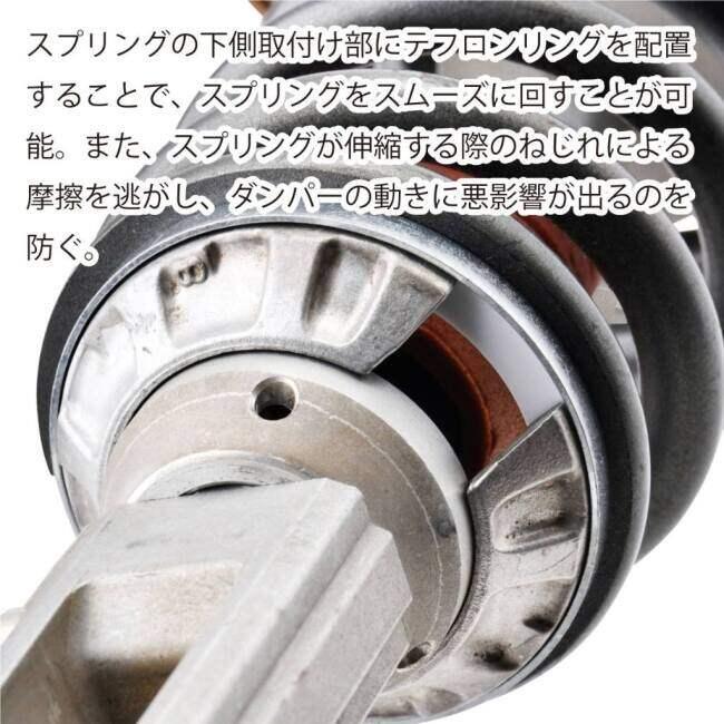 ZETA RACING ジータ レーシング リヤショックプリロードアジャスター HONDA ホンダ YAMAHA ヤマハ KAWASAKI カワサキ SUZUKI スズキ GASGAS ガスガス 足回りの画像