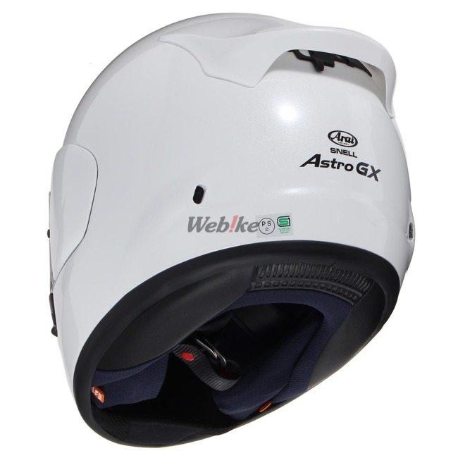 新品未使用！ Arai Arai:アライ ASTRO-GX SPINE［アストロ-ジーエックス スパイン レッド］ヘルメット サイズ：S(55-56cm) 【F6881906995】(25054円)