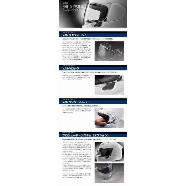 新品未使用！ Arai Arai:アライ ASTRO-GX SPINE［アストロ-ジーエックス スパイン レッド］ヘルメット サイズ：S(55-56cm) 【F6881906995】(25054円)