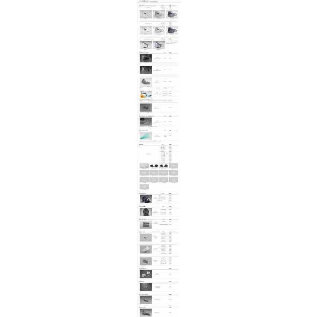 新品未使用！ Arai Arai:アライ ASTRO-GX SPINE［アストロ-ジーエックス スパイン レッド］ヘルメット サイズ：S(55-56cm) 【F6881906995】(25054円)