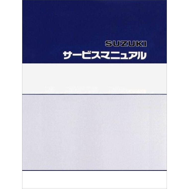 SUZUKI GSX-R1000 k7 k8 サービスマニュアル Suzuki GSX-R 1000 service manual (2007-2008) (EN) | TecnicMan.com