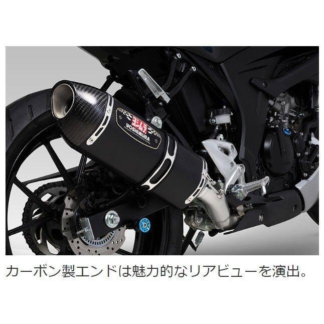 ヨシムラ（YOSHIMURA） 機械曲R-77S サイクロン カーボンエンド EXPORT